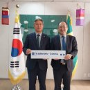 (주)한국실크