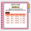[성인] ChatGPT 그림책 작가 네이버블로그