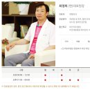 메트로병원 이미지