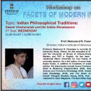[주한인도문화원] Workshop on Facets of Modern India 현대 인도의 양상 | 2020년 9월 1일-14일 (주중) 오후 3시 이미지