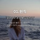 마인드7 이미지