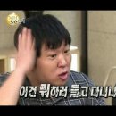 라플렌