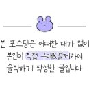 본죽 부평영아사거리점 이미지