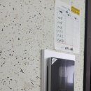 서초대로65길 13-10 이미지