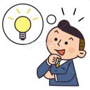 정의수학