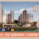 블루밍벨