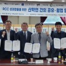 팜스마트 이미지
