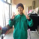 위미재생사 네이버블로그