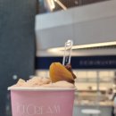 아이스크림 소사이어티 광화문점