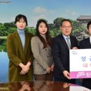 영남푸드 이미지
