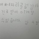 광양더사랑치과의원 이미지