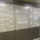 오락카페 홈플러스센텀시티점 이미지