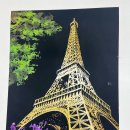 남양주다산초등학교(병설) 이미지