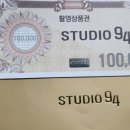 (주)스튜디오디오 이미지