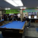 500 당구클럽 이미지