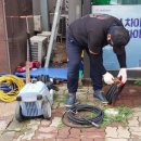 지웰스타약국 이미지