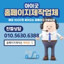 GS25강릉이편한점 이미지