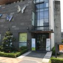 파주나비나라박물관 이미지