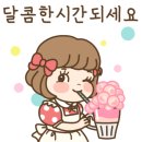 별내뽑기 이미지