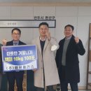 엠씨플러스