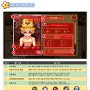 스토리한 이미지