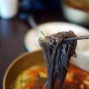 대한칡냉면 Daum카페
