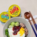 동원 슈퍼참치 저나트륨 짜지 않고 담백한 야채 비빔밥 레시피