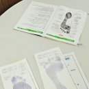 제이지피 이미지