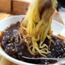 대흥반점 이미지