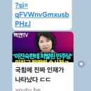 경상도 기독교인 작은 아버지가 보낸 카톡.. 이미지