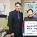 글로벌지역아동센터 이미지