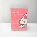 쓰담 | 돌아기 유산균 가루 언제부터? 먹이는 법 추천 및 배배쓰담 후기