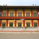 삼신산한의원 Daum카페
