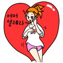 솔내음과 물소리 이미지