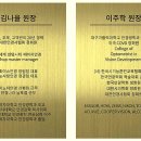 안경매니져 명지점 이미지