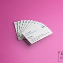 디자인번