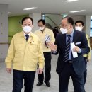 해든학교 이미지