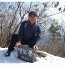 큰산장여관 이미지