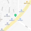 신미래공인중개사사무소 이미지