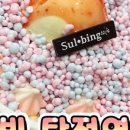 문구잼 이미지