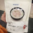 애프엔씨