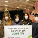 트리노드 주식회사 이미지