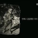 축적의 시간, 능력자의 시대 이미지
