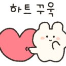여수 선화하우스 펜션 이미지