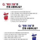 파랑약국 이미지