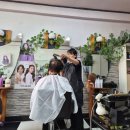 이화미용실 이미지