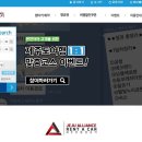 가야렌트카 이미지