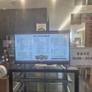 광안국밥 이미지