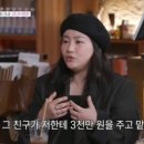 놀라움마트 네이버블로그