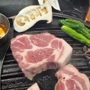 육즙의정숯불생고기양주 이미지